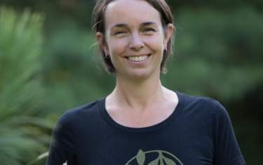 Headshot of Seana Cullinan